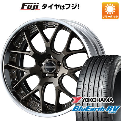 【パンク保証付】【新品国産5穴114.3車】 夏タイヤ ホイール4本セット 225/45R18 ヨコハマ ブルーアース RV 03 ウェッズ マーベリック 1307M 18インチ :fuji 1261 136774 36868 36868:フジコーポレーション