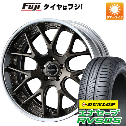 クーポン配布中 【新品国産5穴114.3車】 夏タイヤ ホイール4本セット 225/50R18 ダンロップ エナセーブ RV505 ウェッズ マーベリック 1307M 18インチ :fuji 1301 136771 29330 29330:フジコーポレーション