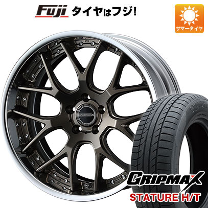 【新品国産5穴114.3車】 夏タイヤ ホイール4本セット 225/55R19 グリップマックス スタチャー H/T BSW（限定） ウェッズ マーベリック 1307M 19インチ :fuji 2581 136240 38305 38305:フジコーポレーション