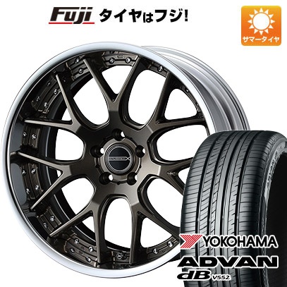 【新品】40系アルファード/ヴェルファイア用 夏タイヤ ホイール４本セット 245/45R20 ヨコハマ アドバン dB V552 ウェッズ マーベリック 1307M 20インチ : fuji 27861 150601 39495 39495 : フジコーポレーション