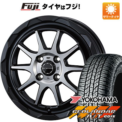 【新品 軽自動車】N BOX タント ワゴンR 夏タイヤ ホイール4本セット 155/65R14 ヨコハマ ジオランダー A/T G015 RBL ウェッズ マッドヴァンス 06 14インチ :fuji 21721 132479 33491 33491:フジコーポレーション