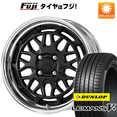 【新品国産4穴100車】 夏タイヤ ホイール4本セット 205/40R17 ダンロップ ルマン V+(ファイブプラス) ワーク シーカー MX 17インチ｜fujicorporation