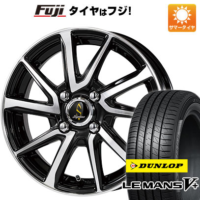 クーポン配布中 【新品国産4穴100車】 夏タイヤ ホイール4本セット 185/60R16 ダンロップ ルマン V+(ファイブプラス) タカイチ セプティモGO1プラス 16インチ :fuji 13442 117199 40661 40661:フジコーポレーション