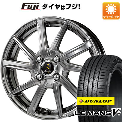 【新品 軽自動車】エブリイワゴン 夏タイヤ ホイール4本セット 165/60R14 ダンロップ ルマン V+(ファイブプラス) タカイチ セプティモGO1プラス 14インチ :fuji 21721 117180 40648 40648:フジコーポレーション