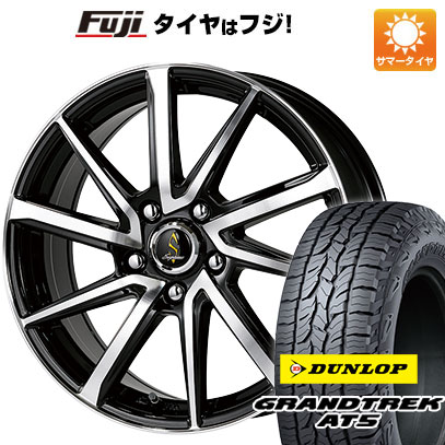 【新品国産5穴114.3車】 夏タイヤ ホイール４本セット 225/55R18 ダンロップ グラントレック AT5 タカイチ セプティモG01プラス ブラックポリッシュ 18インチ :fuji 1321 117202 32852 32852:フジコーポレーション