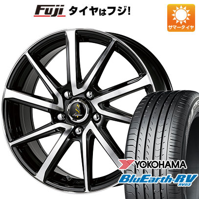 【パンク保証付】【新品国産5穴114.3車】 夏タイヤ ホイール4本セット 205/55R16 ヨコハマ ブルーアース RV 03 タカイチ セプティモGO1プラス 16インチ :fuji 1622 117200 36884 36884:フジコーポレーション