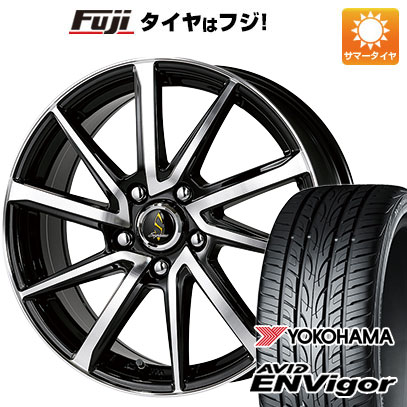 クーポン配布中 【新品国産5穴114.3車】 夏タイヤ ホイール4本セット 225/40R18 ヨコハマ エイビッド エンビガーS321 タカイチ セプティモGO1プラス 18インチ :fuji 1131 117203 38559 38559:フジコーポレーション