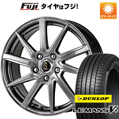 クーポン配布中 【新品国産5穴114.3車】 夏タイヤ ホイール4本セット 215/60R16 ダンロップ ルマン V+(ファイブプラス) タカイチ セプティモGO1プラス 16インチ :fuji 1601 117186 40687 40687:フジコーポレーション