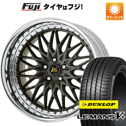 【新品国産5穴114.3車】 夏タイヤ ホイール4本セット 215/55R17 ダンロップ ルマン V+(ファイブプラス) ワーク VS VS-XV 17インチ｜fujicorporation