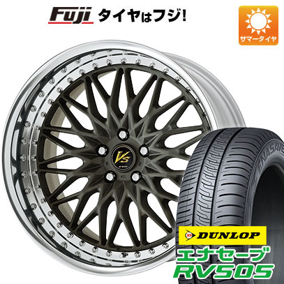 クーポン配布中 【新品国産5穴114.3車】 夏タイヤ ホイール4本セット 245/40R20 ダンロップ エナセーブ RV505 ワーク VS VS XV 20インチ :fuji 1461 140455 29324 29324:フジコーポレーション