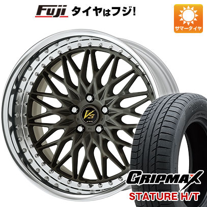 クーポン配布中 【新品国産5穴100車】 夏タイヤ ホイール4本セット 225/55R18 グリップマックス スタチャー H/T BSW（限定） ワーク VS VS XV 18インチ :fuji 2288 140764 38591 38591:フジコーポレーション