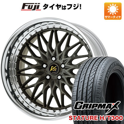 クーポン配布中 【新品国産5穴114.3車】 夏タイヤ ホイール4本セット 225/60R18 グリップマックス スタチャー H/T300 BSW（限定） ワーク VS VS XV 18インチ :fuji 1341 140764 40202 40202:フジコーポレーション