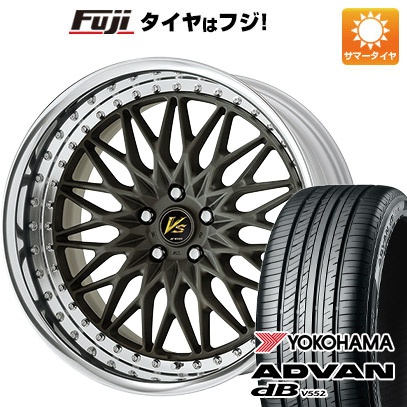 クーポン配布中 【新品】40系アルファード/ヴェルファイア用 夏タイヤ ホイール４本セット 245/45R20 ヨコハマ アドバン dB V552 ワーク VS VS XV 20インチ :fuji 27861 149752 39495 39495:フジコーポレーション