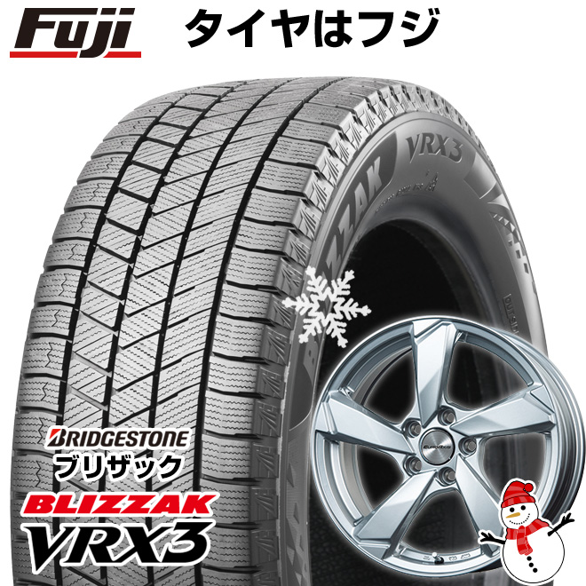 【新品】輸入車用 ボルボ（V90 クロスカントリー） スタッドレスタイヤ ホイール4本セット 235/50R19 ブリヂストン ブリザック VRX3 クロスエッジ 19インチ :fuji 23921 117099 42519 42519:フジコーポレーション