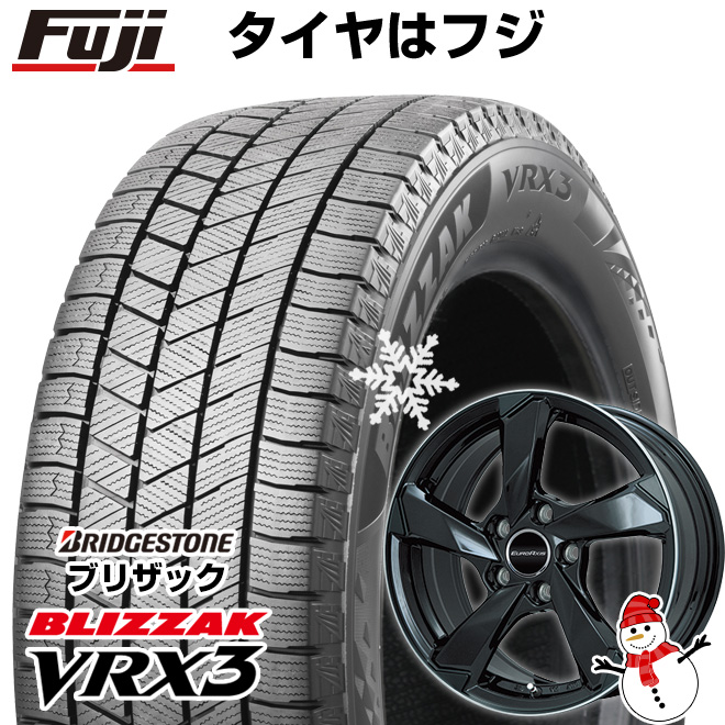 ブリザック VRX3 【新品】輸入車用 ボルボ（XC40） スタッドレスタイヤ  