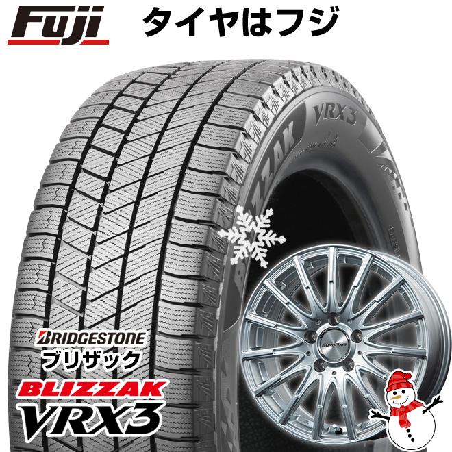 【新品】輸入車用 ベンツSクラス（W223） スタッドレスタイヤ ホイール4本セット 255/45R19 ブリヂストン ブリザック VRX3 ユーロアクシス エアフルト 19インチ :fuji 24101 118126 42515 42515:フジコーポレーション