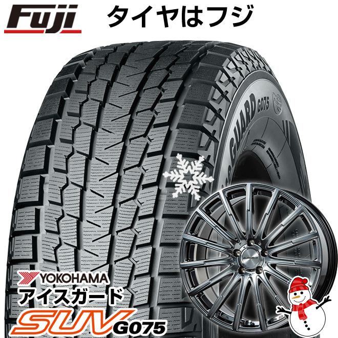 クーポン配布中 【新品】輸入車用 ベンツGLA（H247） スタッドレスタイヤ ホイール4本セット 235/55R18 ヨコハマ アイスガード SUV G075 エアフルト 18インチ :fuji 28013 118051 23013 23013:フジコーポレーション