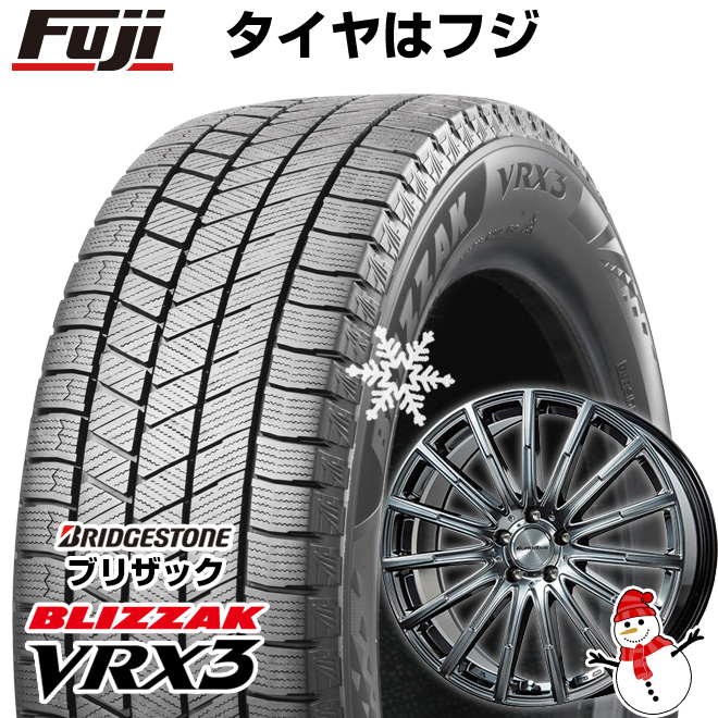 【新品】輸入車用 ベンツSクラス（W222/C217） スタッドレスタイヤ ホイール4本セット 245/45R19 ブリヂストン ブリザック VRX3 エアフルト 19インチ｜fujicorporation