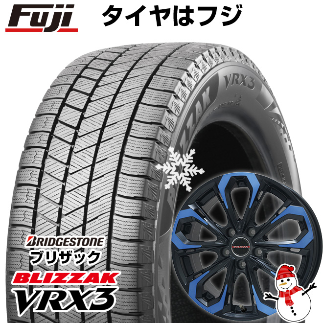 【新品】アリア/エクストレイル スタッドレスタイヤ ホイール4本セット 235/55R19 ブリヂストン ブリザック VRX3 プラバ5X(ブルークリア) 19インチ