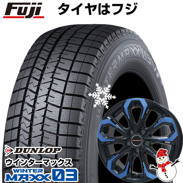 【パンク保証付き】【新品国産5穴114.3車】 スタッドレスタイヤ ホイール4本セット 215/55R17 ウインターマックス 03 WM03 ビッグウエイ プラバ5X 17インチ :fuji 4182 118959 31976 31976:フジコーポレーション