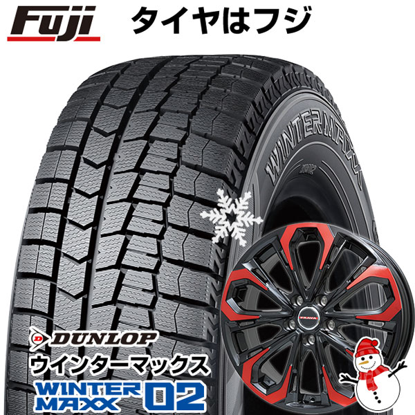 【新品国産5穴114.3車】 スタッドレスタイヤ ホイール4本セット 225/45R18 ダンロップ ウインターマックス 02 WM02 ビッグウエイ LEYSEEN プラバ5X 18インチ :fuji 4283 118962 23303 23303:フジコーポレーション