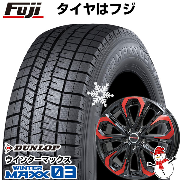 【パンク保証付き】【新品国産5穴114.3車】 スタッドレスタイヤ ホイール4本セット 215/55R17 ウインターマックス 03 WM03 ビッグウエイ プラバ5X 17インチ :fuji 4182 118960 31976 31976:フジコーポレーション