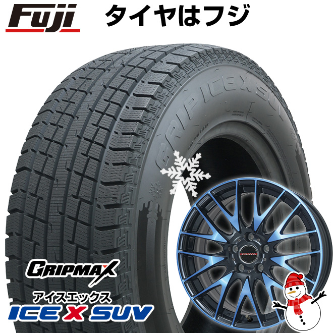 【新品】アリア/エクストレイル スタッドレスタイヤ ホイール4本セット 235/55R19 グリップマックス アイスX SUV BSW 2023年製 ビッグウエイ プラバ9M 19インチ :fuji 27841 118950 42754 42754:フジコーポレーション