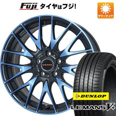 【新品国産5穴114.3車】 夏タイヤ ホイール4本セット 215/45R17 ダンロップ ルマン V+(ファイブプラス) ビッグウエイ LEYSEEN プラバ9M(ブルークリア) 17インチ :fuji 1781 118944 40682 40682:フジコーポレーション