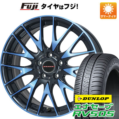 クーポン配布中 【新品国産5穴114.3車】 夏タイヤ ホイール4本セット 205/50R17 ダンロップ エナセーブ RV505 ビッグウエイ LEYSEEN プラバ9M 17インチ :fuji 1672 118944 29334 29334:フジコーポレーション