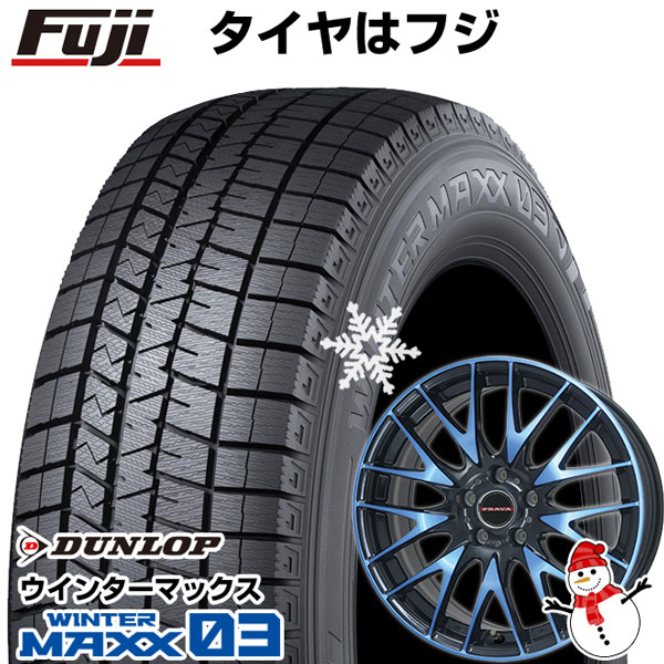 【パンク保証付き】【新品】スイフトスポーツ スタッドレスタイヤ ホイール4本セット 195/45R17 ウインターマックス 03 LEYSEEN プラバ9M 17インチ :fuji 16801 118944 31965 31965:フジコーポレーション