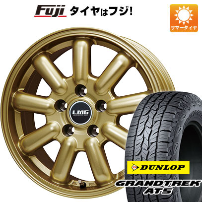 クーポン配布中 【新品国産5穴114.3車】 夏タイヤ ホイール4本セット 215/65R16 ダンロップ グラントレック AT5 レアマイスター LMG MOS 9(ゴールド) 16インチ :fuji 1310 116761 32865 32865:フジコーポレーション