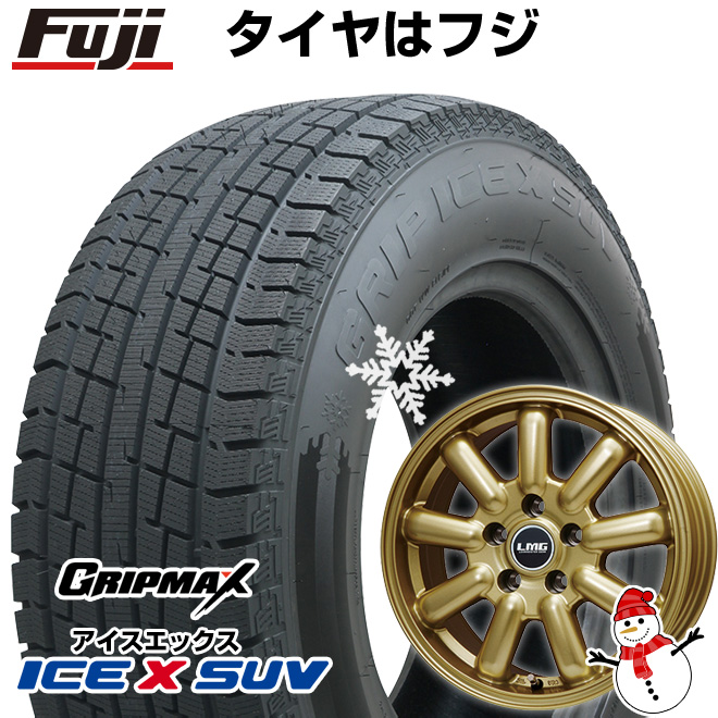 【新品】RAV4/ハリアー用 スタッドレスタイヤ ホイール4本セット 225/65R17 アイスX SUV BSW ブラックサイドウォール(限定2022年製) LMG MOS-9 17インチ