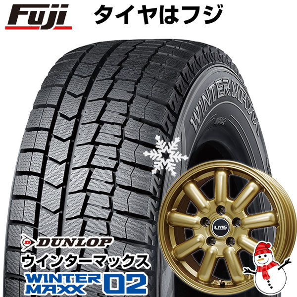 【新品】アルファード/ヴェルファイア等 スタッドレスタイヤ ホイール4本セット 215/65R16 ダンロップ ウインターマックス 02 WM02 LMG MOS-9 16インチ｜fujicorporation