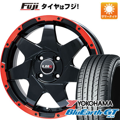 【新品国産4穴100車】 夏タイヤ ホイール4本セット 205/45R16 ヨコハマ ブルーアース GT AE51 レアマイスター LMG shuriken グロスブラック/レッドリム 16インチ :fuji 1541 148659 28559 28559:フジコーポレーション