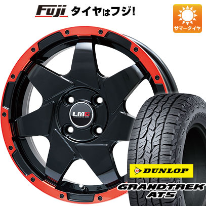 クーポン配布中 【新品国産5穴114.3車】 夏タイヤ ホイール4本セット 215/70R16 ダンロップ グラントレック AT5 レアマイスター LMG shuriken 16インチ :fuji 1581 117273 32866 32866:フジコーポレーション