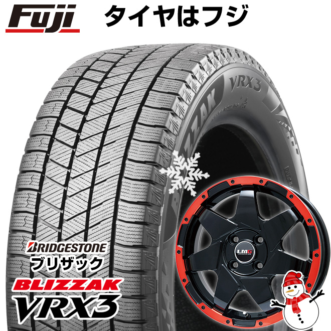 【新品】ライズ/ロッキー（ガソリン） スタッドレスタイヤ ホイール4本セット 195/65R16 ブリヂストン ブリザック VRX3 レアマイスター LMG shuriken 16インチ :fuji 20901 148659 35132 35132:フジコーポレーション