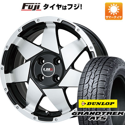 クーポン配布中 【新品国産5穴114.3車】 夏タイヤ ホイール4本セット 215/70R16 ダンロップ グラントレック AT5 レアマイスター LMG shuriken 16インチ :fuji 1581 117267 32866 32866:フジコーポレーション