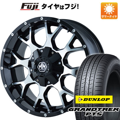 クーポン配布中 【新品国産5穴114.3車】 夏タイヤ ホイール4本セット 235/55R19 ダンロップ グラントレック PT5 レアマイスター LMG ヴァスティア 19インチ :fuji 1121 115358 40826 40826:フジコーポレーション