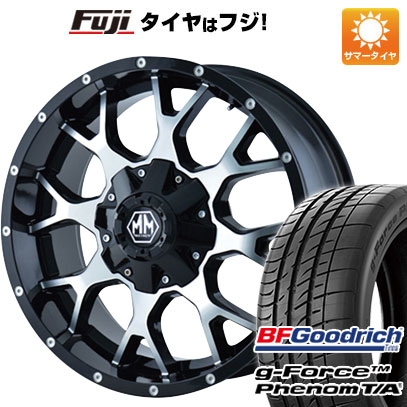 クーポン配布中 【新品国産5穴114.3車】 夏タイヤ ホイール4本セット 245/45R19 ヨコハマ エイビッド エンビガーS321 レアマイスター LMG ヴァスティア 19インチ :fuji 1141 115358 29459 29459:フジコーポレーション