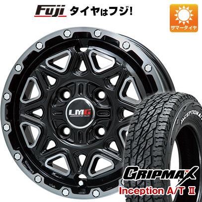 グリップマックス 【新品 軽自動車】軽トラ 夏タイヤ ホイール4本
