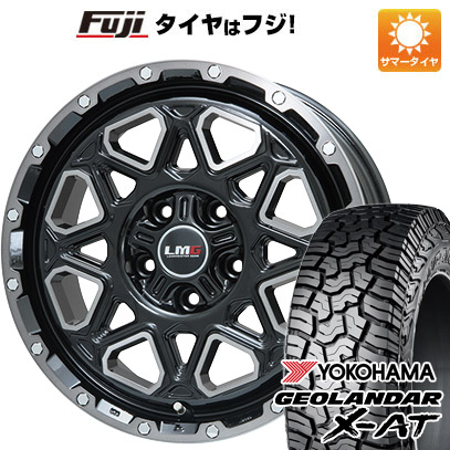 クーポン配布中 【新品国産5穴114.3車】 夏タイヤ ホイール4本セット 245/70R16 ヨコハマ ジオランダー X AT G016 OWL レアマイスター LMG モンタグナ 16インチ :fuji 15841 120454 40262 40262:フジコーポレーション