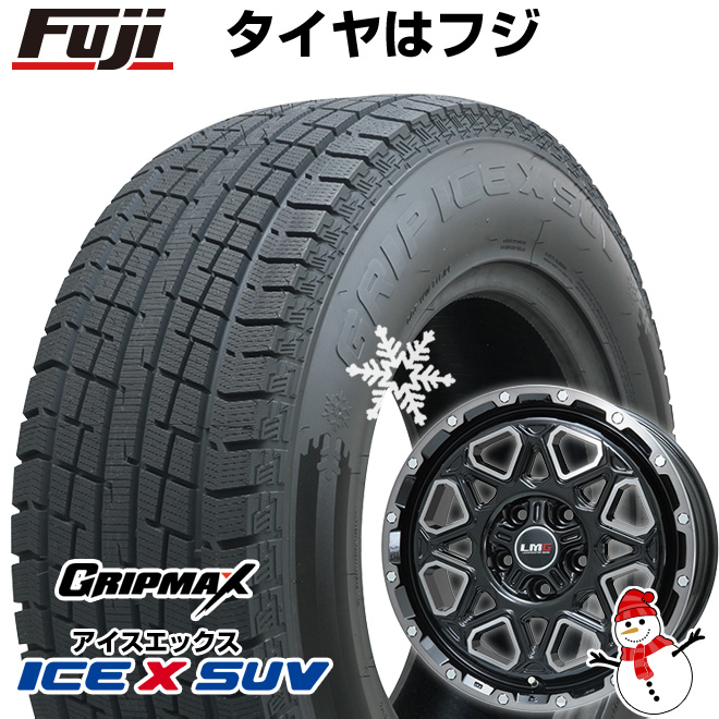 【新品国産5穴114.3車】 スタッドレスタイヤ ホイール4本セット 225/60R17 グリップマックス アイスX SUV BSW(限定2023年製) LMG モンタグナ 17インチ :fuji 3973 120457 42749 42749:フジコーポレーション