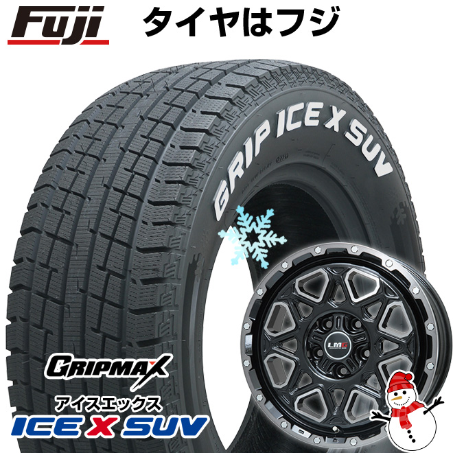 【新品国産5穴114.3車】 スタッドレスタイヤ ホイール4本セット 225/60R17 アイスX SUV RWL ホワイトレター(限定2022年製) LMG モンタグナ 17インチ :fuji 3973 120457 38663 38663:フジコーポレーション