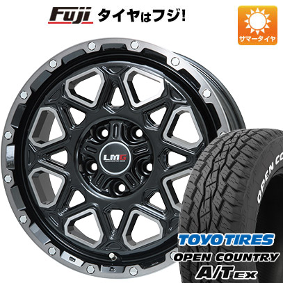 【新品国産5穴114.3車】 夏タイヤ ホイール4本セット 215/70R16 トーヨー オープンカントリー A/T EX レアマイスター LMG モンタグナ 16インチ :fuji 1581 120454 33426 33426:フジコーポレーション