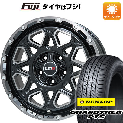 クーポン配布中 【新品国産5穴114.3車】 夏タイヤ ホイール4本セット 215/65R16 ダンロップ グラントレック PT5 レアマイスター LMG モンタグナ 16インチ :fuji 1310 120454 40814 40814:フジコーポレーション