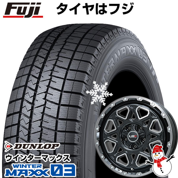 【パンク保証付き】【新品国産5穴114.3車】 スタッドレスタイヤ ホイール4本セット 225/60R17 ダンロップ ウインターマックス 03 WM03 LMG モンタグナ 17インチ :fuji 3973 120457 31980 31980:フジコーポレーション