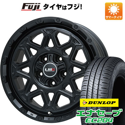 クーポン配布中 【新品国産5穴114.3車】 夏タイヤ ホイール4本セット 215/65R16 ダンロップ エナセーブ EC204 レアマイスター LMG モンタグナ 16インチ :fuji 1310 120455 25572 25572:フジコーポレーション