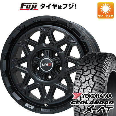 【新品国産5穴114.3車】 夏タイヤ ホイール4本セット 245/70R16 ヨコハマ ジオランダー X AT G016 OWL レアマイスター LMG モンタグナ(マットブラック) 16インチ :fuji 15841 120455 40262 40262:フジコーポレーション