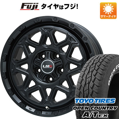 【新品国産5穴114.3車】 夏タイヤ ホイール4本セット 215/70R16 トーヨー オープンカントリー A/T EX レアマイスター LMG モンタグナ(マットブラック) 16インチ :fuji 1581 120455 33426 33426:フジコーポレーション