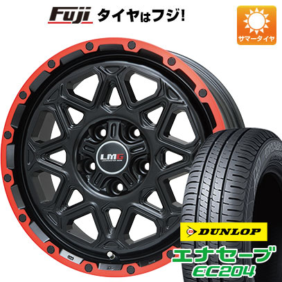 クーポン配布中 【新品国産5穴114.3車】 夏タイヤ ホイール4本セット 215/65R16 ダンロップ エナセーブ EC204 レアマイスター LMG モンタグナ 16インチ :fuji 1310 120456 25572 25572:フジコーポレーション